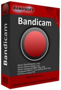 Bandicam-204x300.jpg